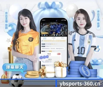 亚博体育的故事(YABO SPORTS)