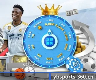 亚博体育 APP 深度功能 - YABO SPORTS